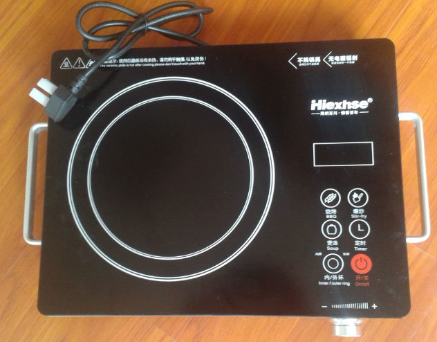 Infrared Cooker_H08
