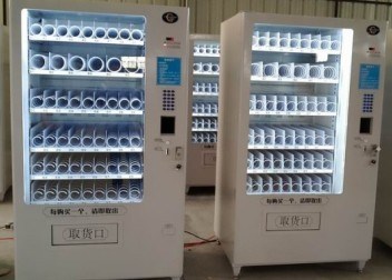 China High Quality Automatic Vending Machine