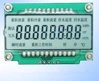 Alphanumeric LCD Display for Water Meter
