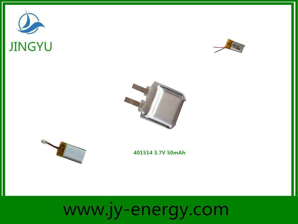 Small Rechargeable Lithium Polymer Battery for Bluetooth Headset