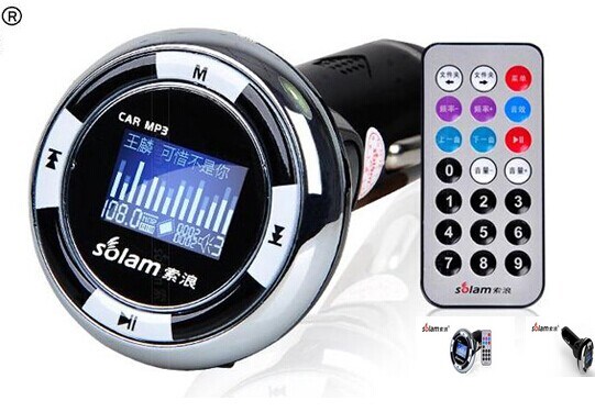 Single USB Car Charger Car MP3 with Bend Structure Design