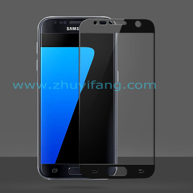Black Frame Privacy Screen Protector for Samsung Galaxy S7