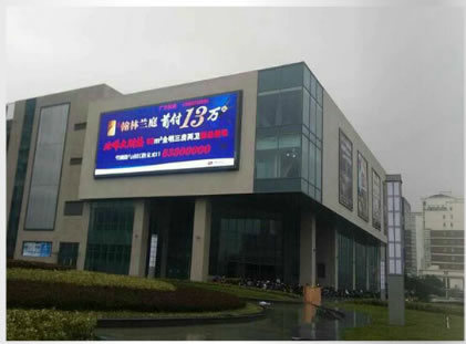 High Brightness Outdoor P10 Full Colour LED Display