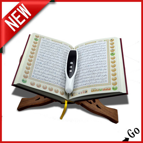 Ideal Quran Holy Quran Reader Pen with OLED Display & Quran Player and FM