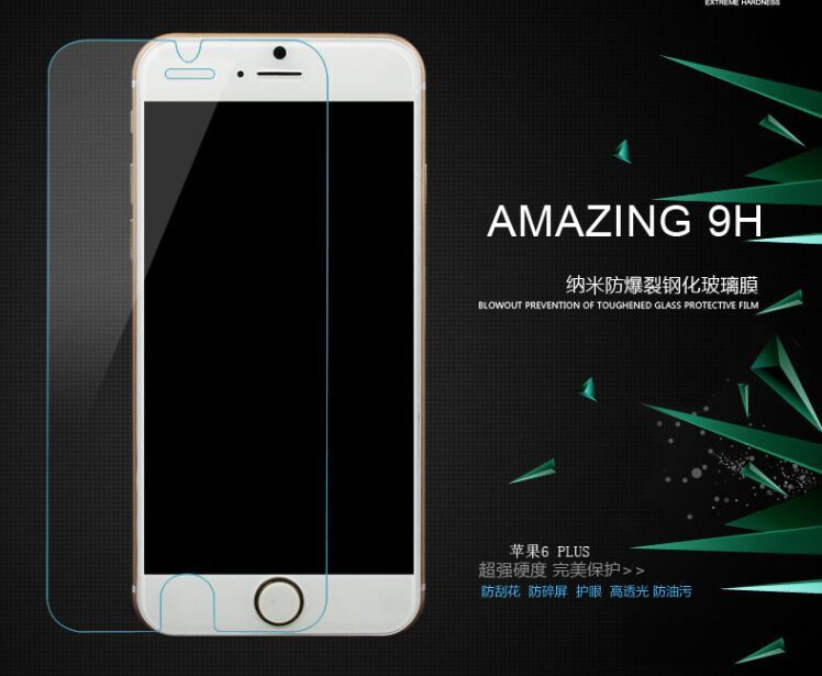 Tempered Glass Screen Protector for iPhone (XH005)