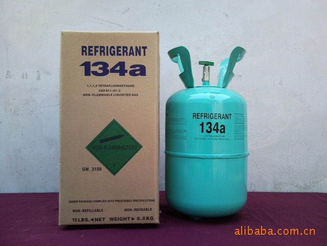 Refrigerant Gas 134A-Air Conditioner for Car