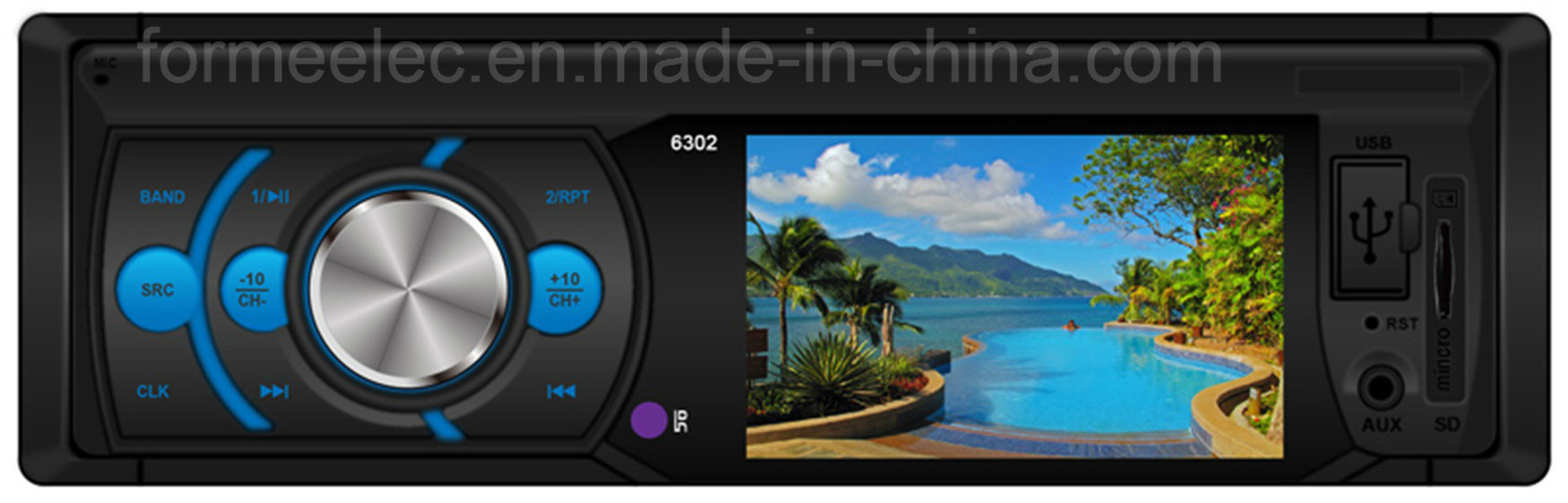 3 Inch LCD Car MP5 Player with USB SD