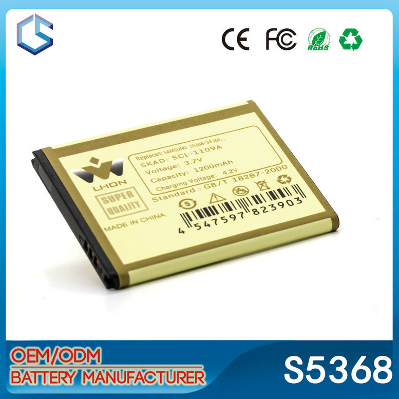 Guangzhou Long Life Mobile Phone Battery for Samsung Anycall