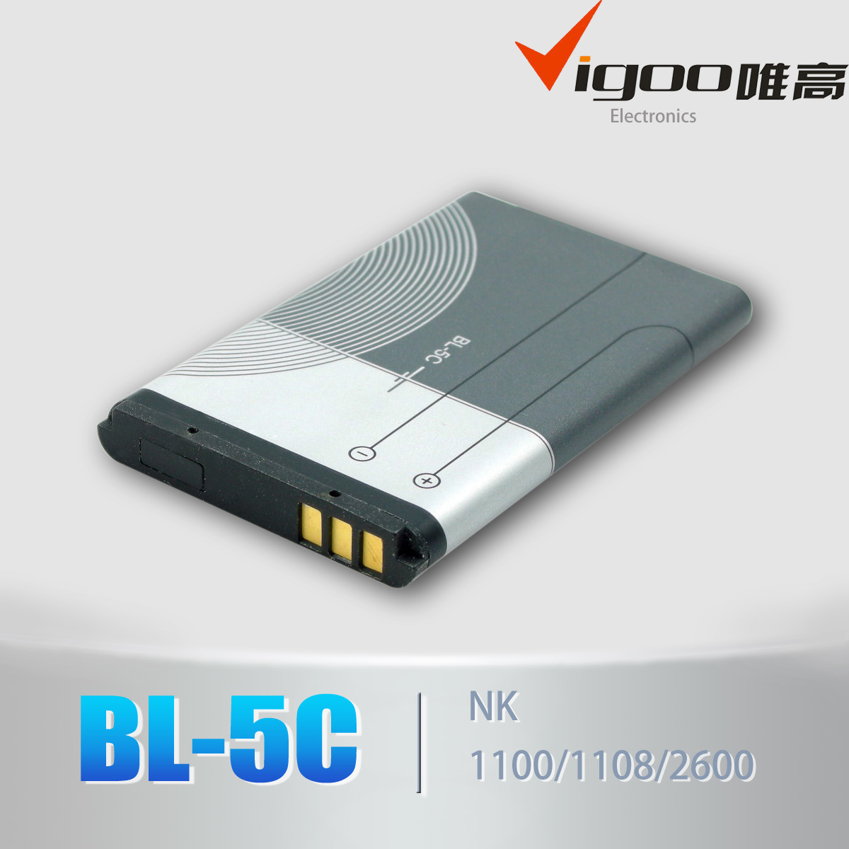 Celluar Phone Battery for Bl-5cc