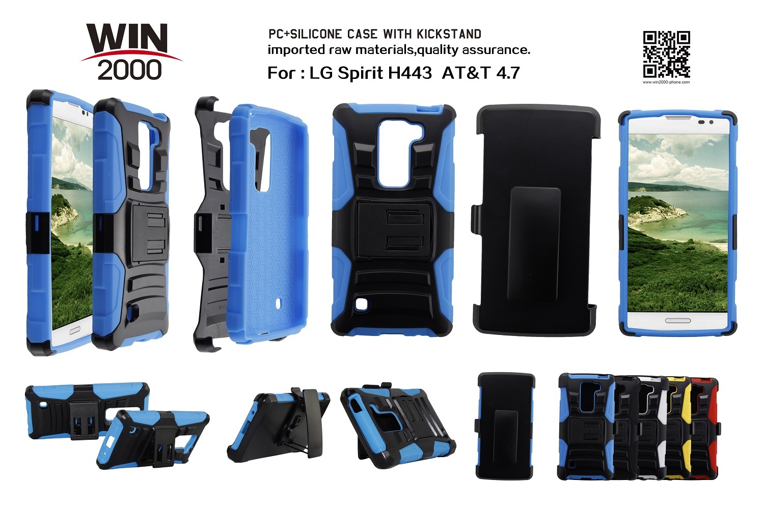Mobile Phone Accessories for LG Spirit H443 AT&T 4.7