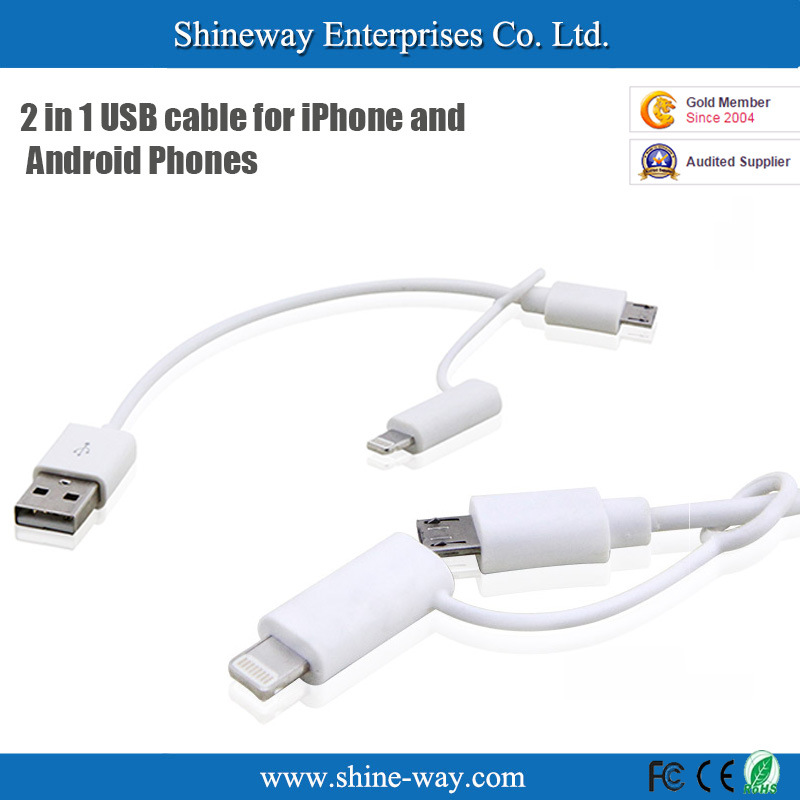 Hot Selling 2 in 1 USB Cable for iPhone and Android Phones