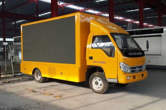 P8 SMD Outdoor Fullcolor Advertising Mobile Truck LED Display
