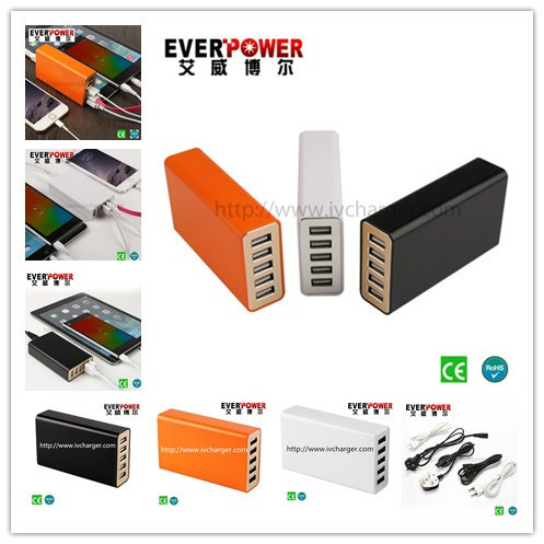 2015 Hot Sale Mobile Phone USB Charger 5 Port Multi Phone USB Chargers (EP-3PU405)