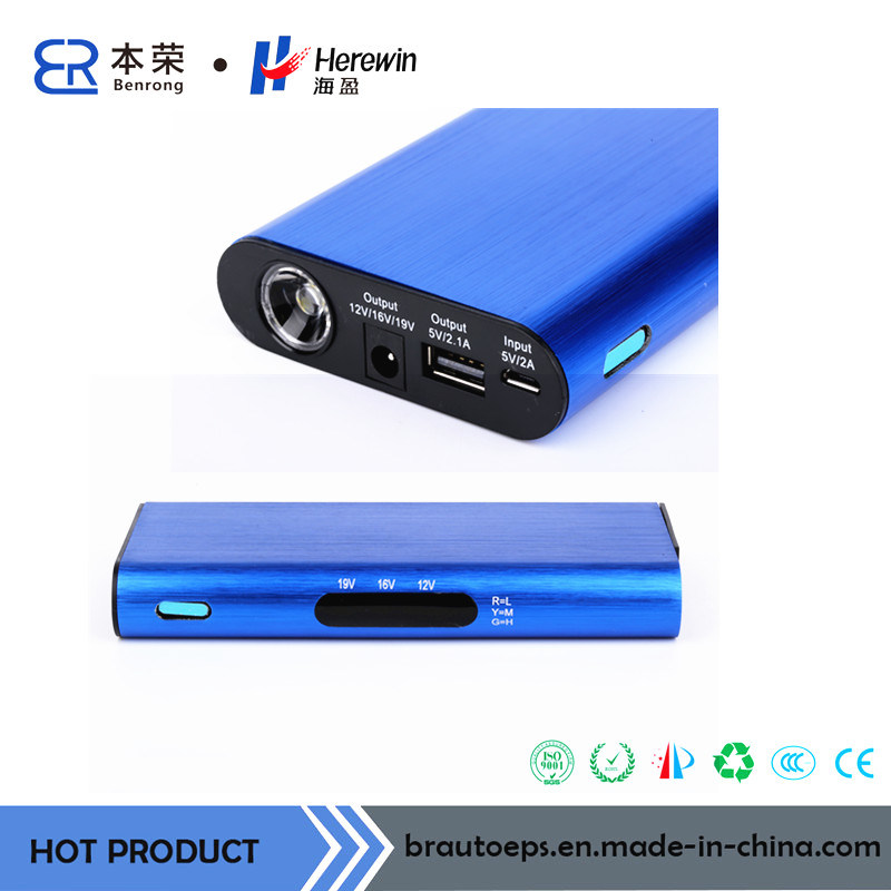 Smart Cable Auto Jump Starter Power Bank