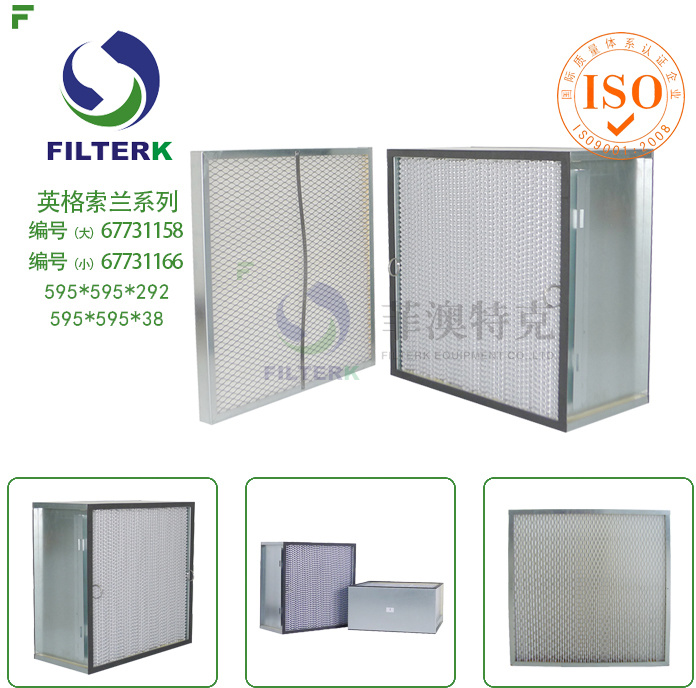 Filterk High Quality and Performance Flat Air Filter
