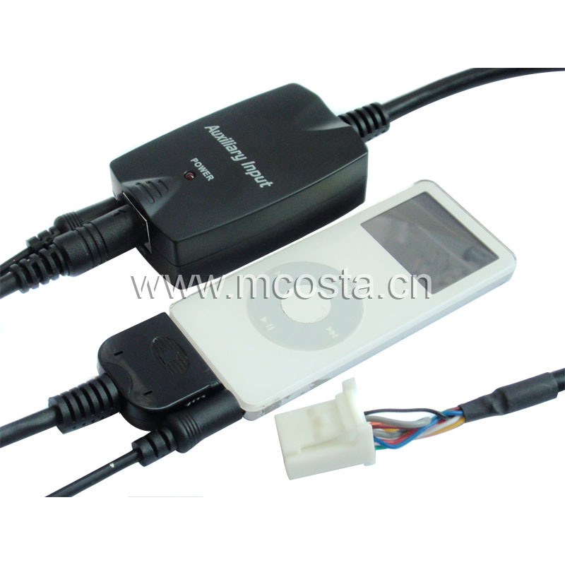 (MC-8088A) Car Aux Interface for iPod/iPhone (CE approved)