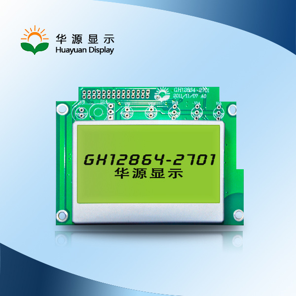 2.7 Inch 128X64 COB Graphic LCD Display