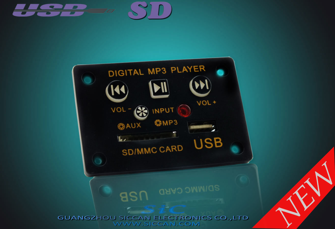 Digital MP3 Player Module (SC-M043)