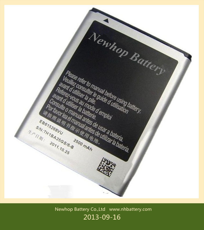 Replacement Battery for Samsung Galaxy I9220 3.7V 2500mAh I9220 ,Battery for Samsung I9220 Battery