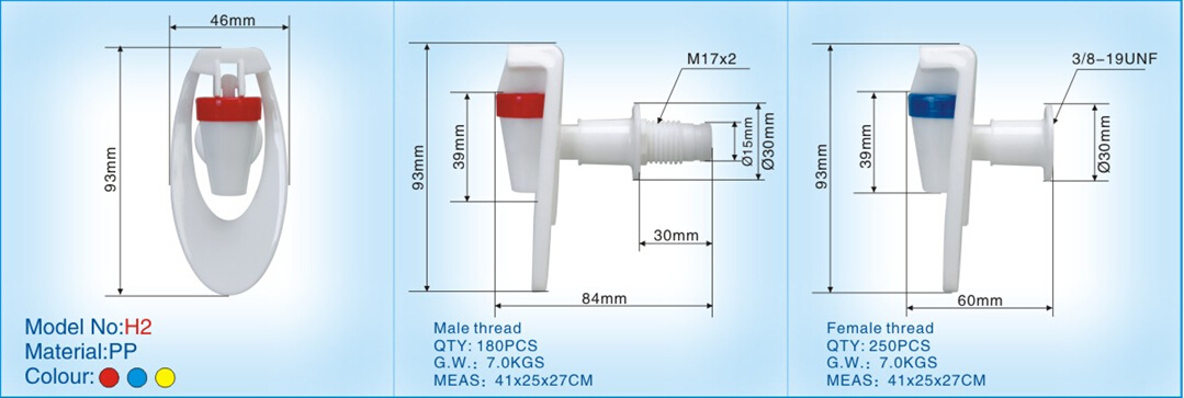 Plastic Tap for Water Dispenser with Good Quality (H2)