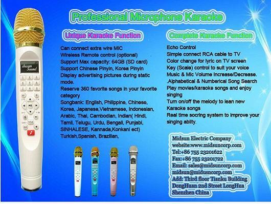 Professional Karaoke Player with Wireless Remote Control