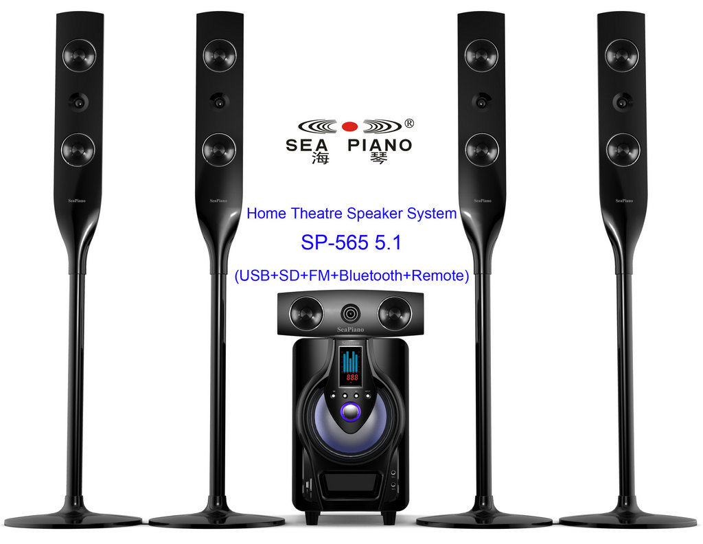 5.1channel Home Theater Speaker System/Multimedia Active Speaker/Home Audio Speaker System