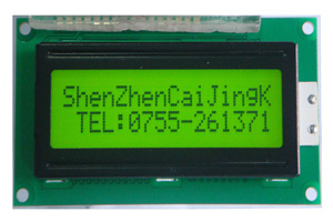 16 Characters X 2 Lines LCD Module Display (CM162-3)