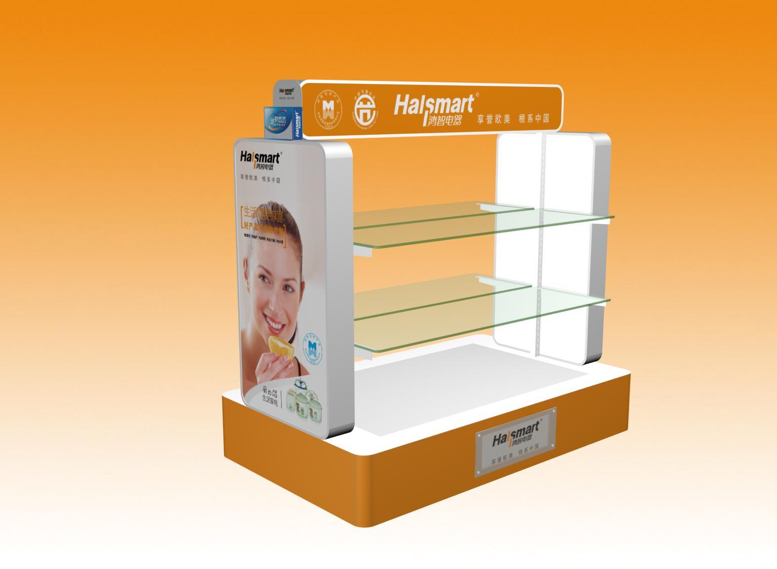 Home Appliance Display Stand (HC1059)