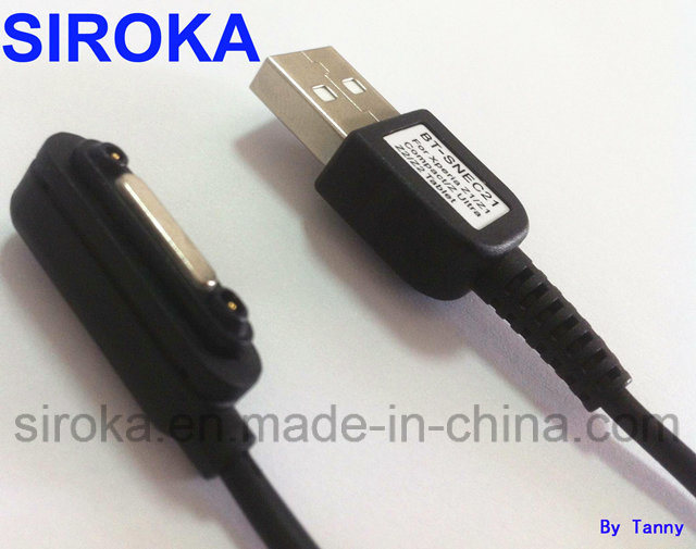 Magnetic Suction Micro USB Data Cable for Sony (Z1/Z2/Z3)