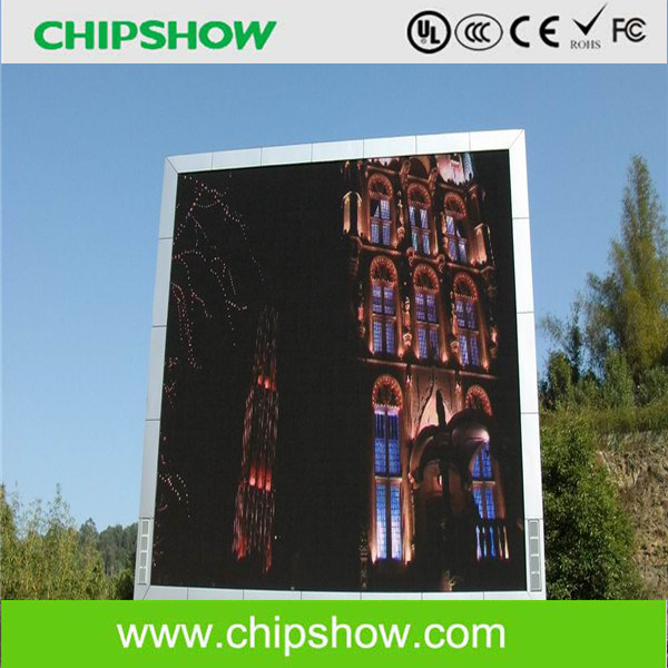 Chipshow Full Color pH20 Outdoor LED Video Display