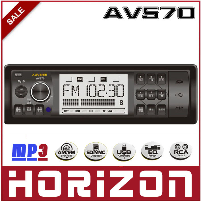 Horizon AV570 Car Audio, Car MP5 Player, Electronic Tuning FM Radio
