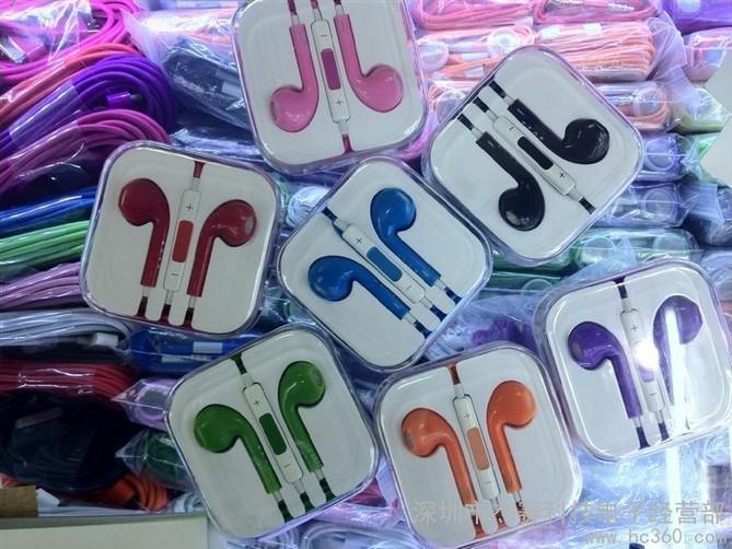 Earphone for iPhone 5 with Mic and Volume Control