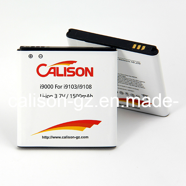 Long Lasting Mobile Phone Battery I9000 for Samsung Galaxy S