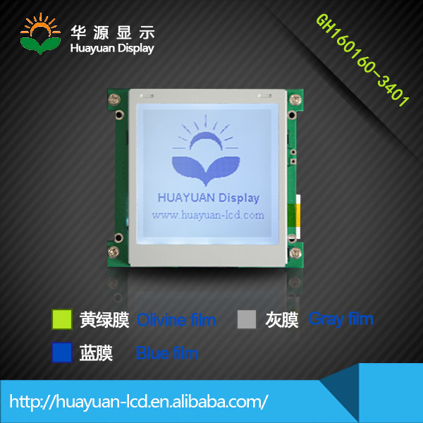 3.4 Inch FSTN 160X160 Dots Color TFT LCD Display