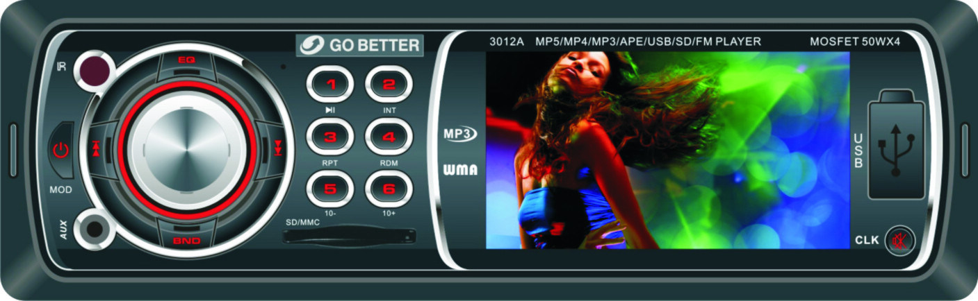 Car MP5 Player (MP5-3012A)