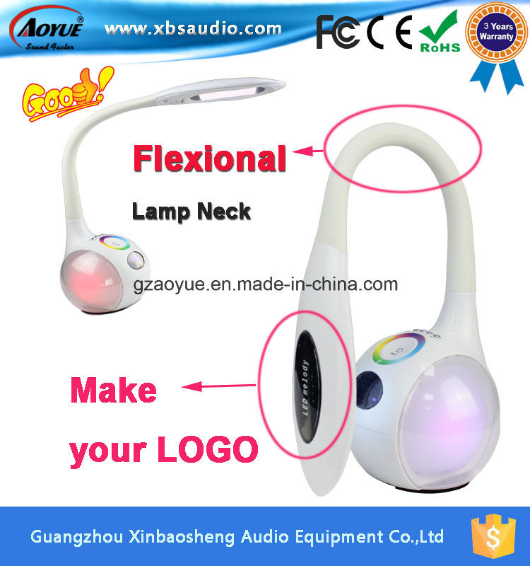 LED Table Lamp Active Subwoofer Speaker with FM Radio