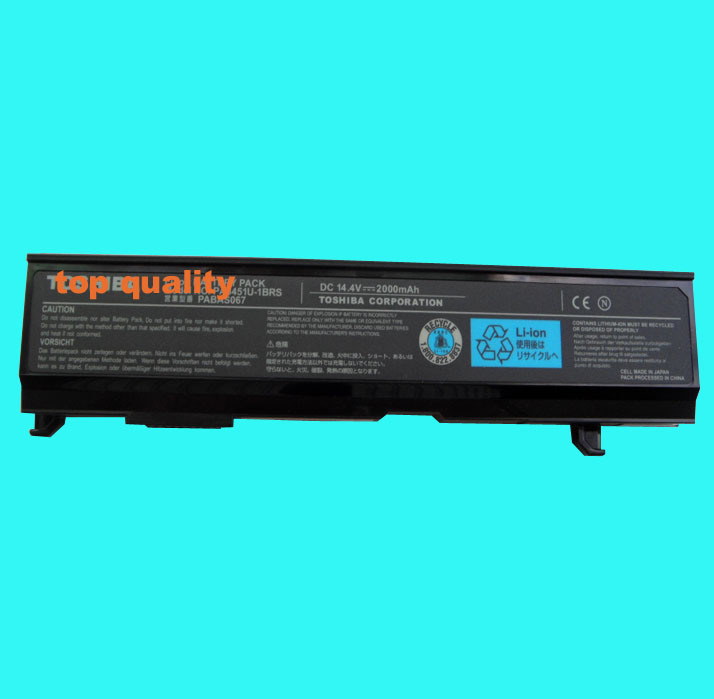Laptop Battery for 3451u (BB-TSB-26-G) 
