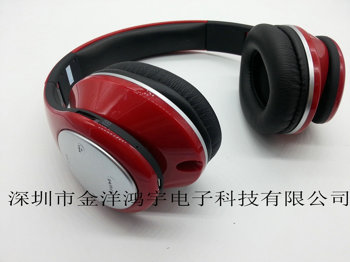 Wireless Bluetooth Headphone with Microphone for Laptop & Mobile Phone