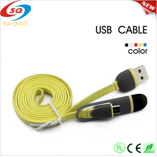 2015 New Design Color 2 in 1 Micro USB Cable