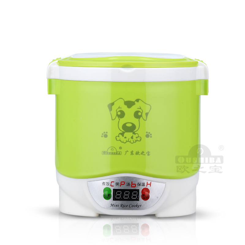 New Product Mini Rice Cooker