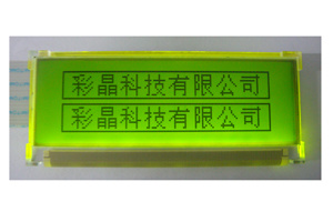 122X32 LCD Module Display (CM12232-26)