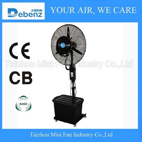 Remote Control Water Fan 26inch Mist Fan with CE Saso