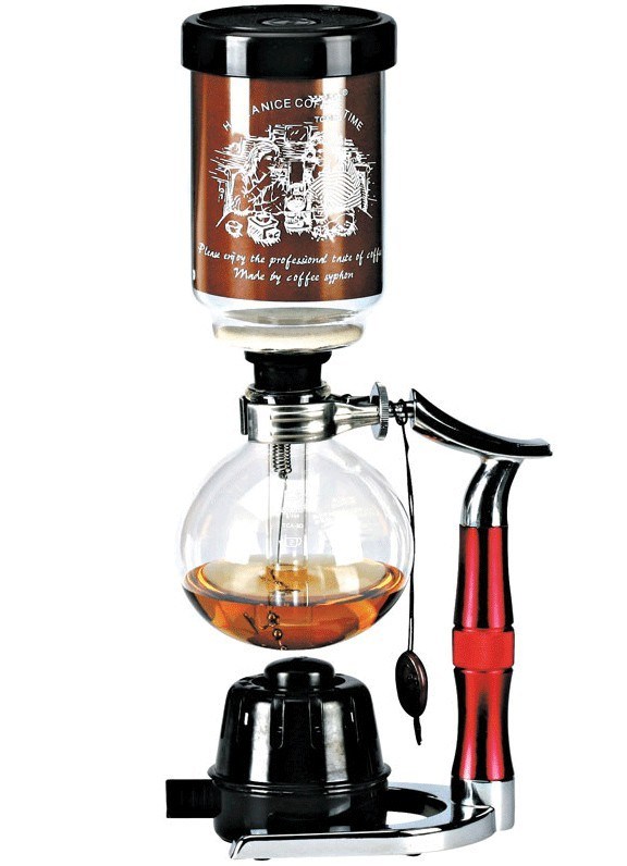Yami Second Generation Siphon (red)