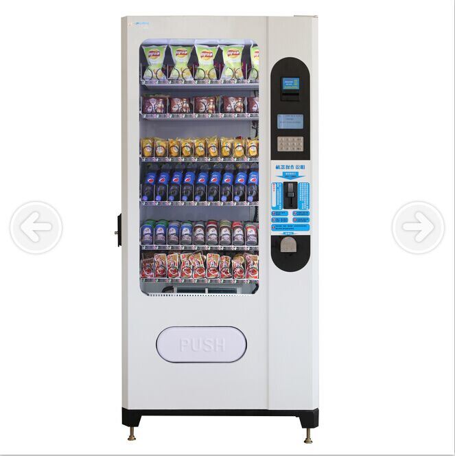 Hot and Cold Vending Machine with Heater and Refrigerator, Promotion Product (LV-205F)