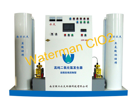 Cpf-E Water Treatment Chlorine Dioxide Generator