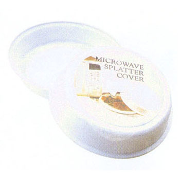 Microwave Cover (KH-111)