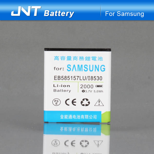 Battery I8530 with Dual Protection IC for Samsung