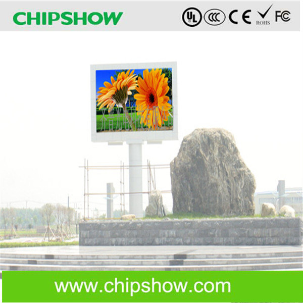 Chipshow Easy Installation P20 Outdoor LED Advertising Display