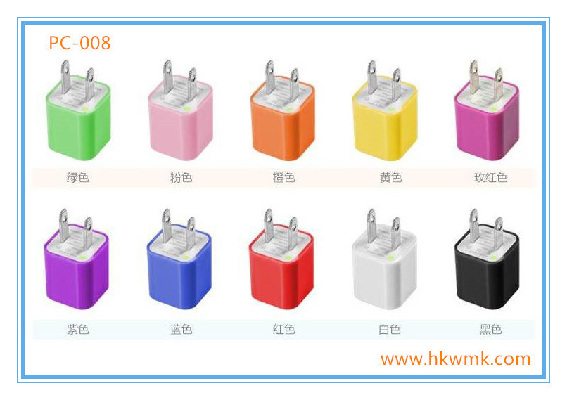 Phone Adapter USB Charger Colourful Charger (PC-008)