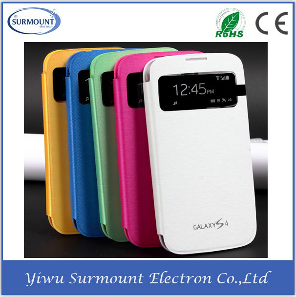 Flip Cover Case for Sumsung Galaxy S4